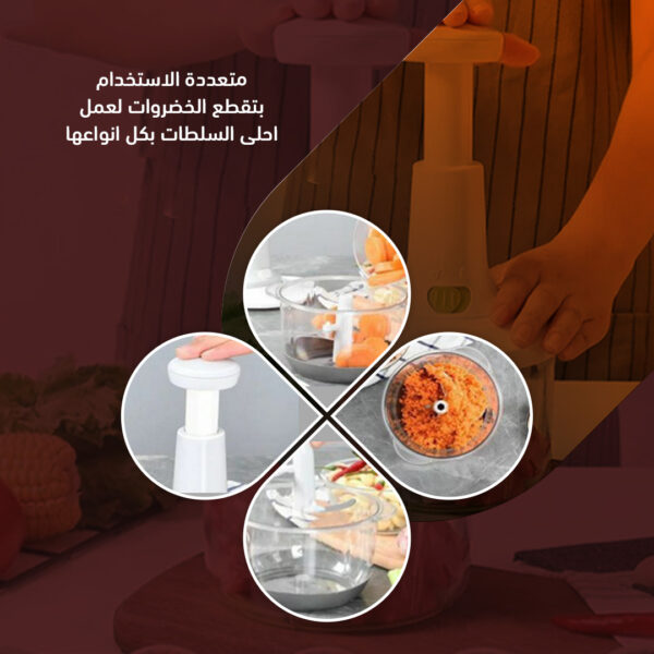 ⁦كبة يدوية⁩ - الصورة ⁦3⁩