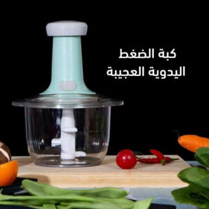 كبة يدوية